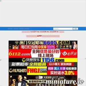 91普通话国产对白在线,探寻中国电影语言的魅力与传承